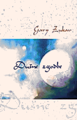 Cover of Soul Stories